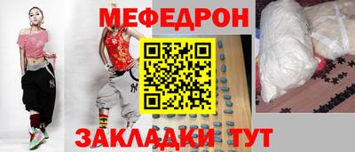 марки nbome Боровичи
