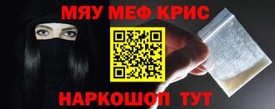 метадон Владикавказ
