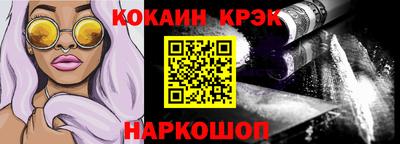 mix Братск