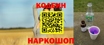 крисы Брянск
