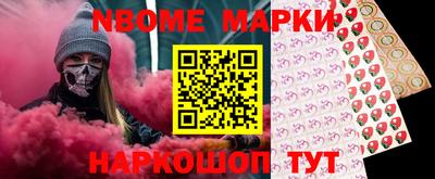 mix Братск