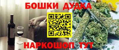 крисы Брянск