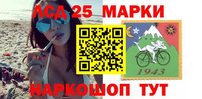 крисы Брянск