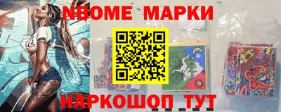 крисы Брянск