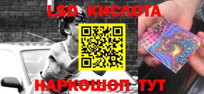 mix Братск