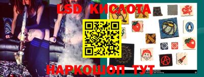 марки nbome Боровичи