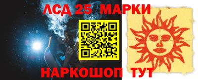 mix Братск