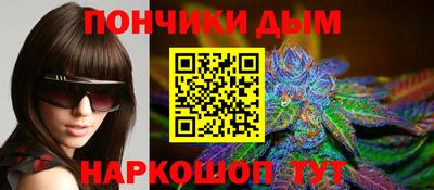 марки nbome Боровичи
