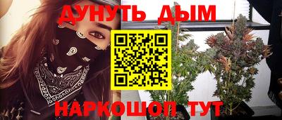 марки nbome Боровичи