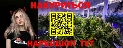 марки nbome Боровичи