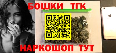 mix Братск