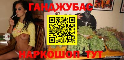 mix Братск