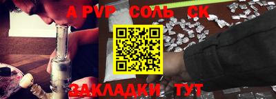 марки nbome Боровичи