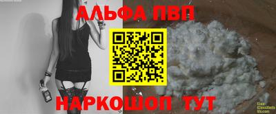 mix Братск