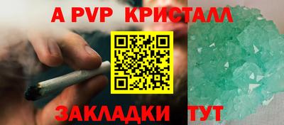mix Братск