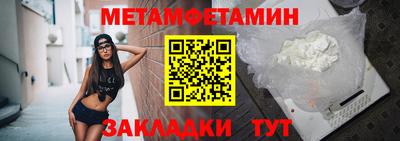 mix Братск