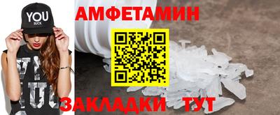 крисы Брянск