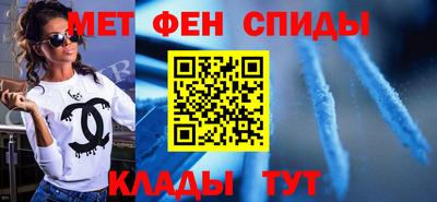 mix Братск
