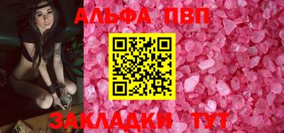 mix Братск