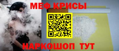 mix Братск