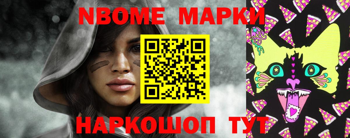ЛСД экстази кислота  Вход с VPN  Алушта  Лсд 25 экстази ecstasy 